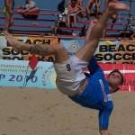 Pierwszy gol w reprezentacji