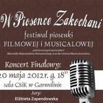 Z miłości do muzyki