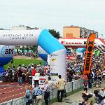 Poland Bike w Kozienicach