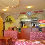 Drugi Kebab Alibaba