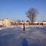 Lodowisko w Łaskarzewie