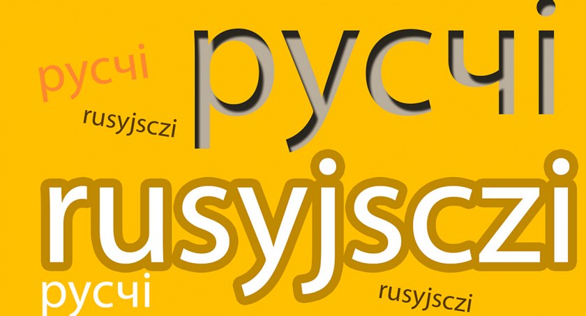 Rusczi czë rusyjsczi?