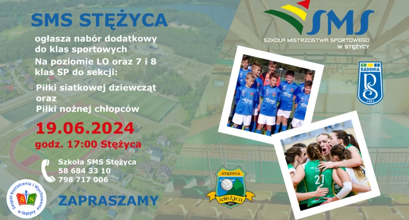 Dodatkowy nabór do SMS Stężyca