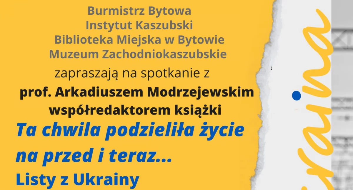 O „Listach z Ukrainy