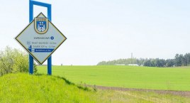 Dziś to pola. Wkrótce mogą się przekształcić w osiedla mieszkaniowe