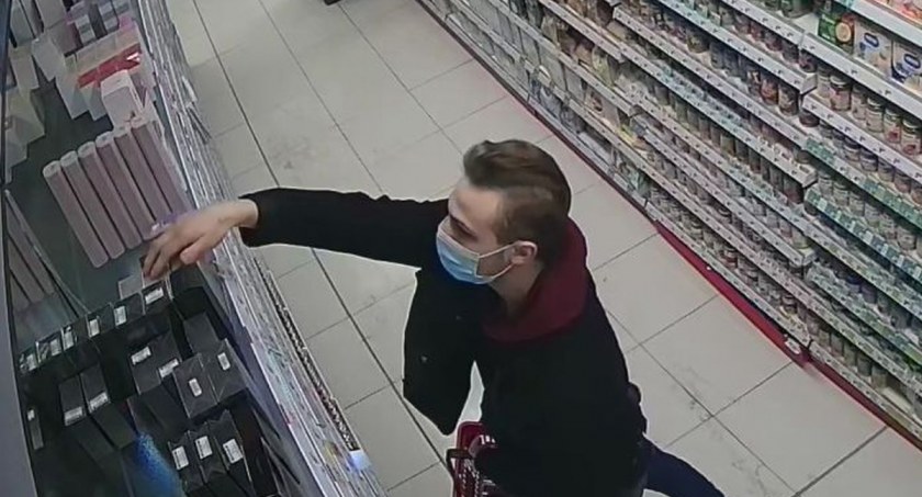 Czy rozpoznajesz tego mężczyznę?