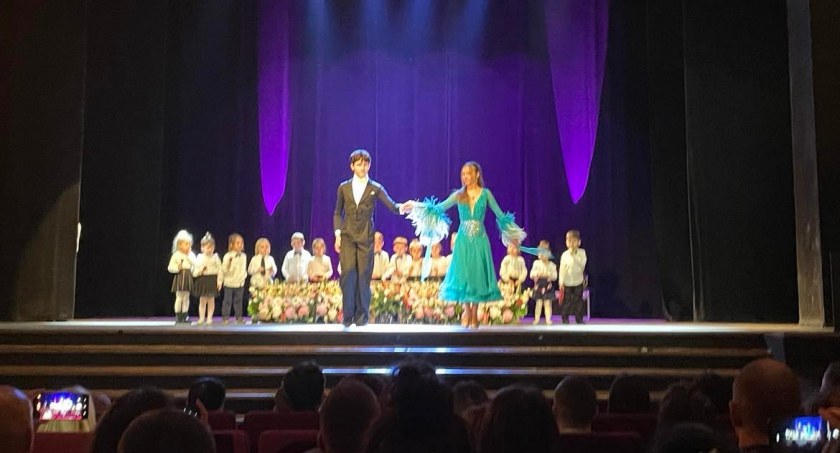 Koncert noworoczny w Muzycznej Krainie