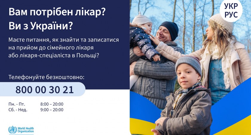 Infolinia WHO dla pacjentów z Ukrainy