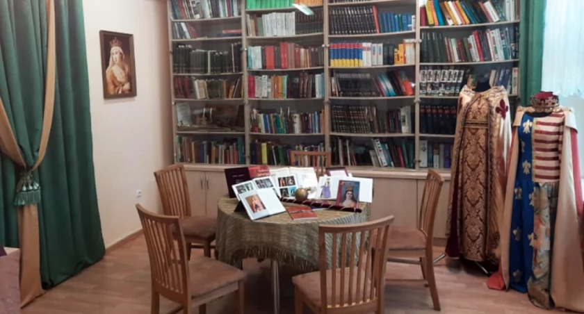 Środki na szkolne biblioteki
