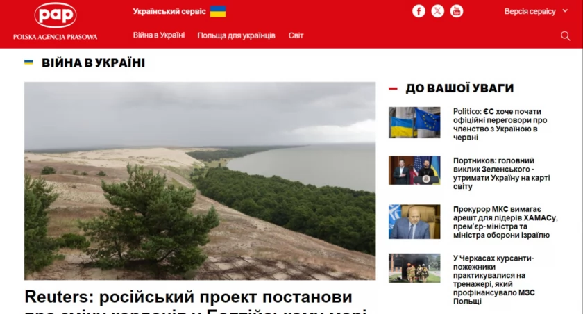 Sestry.eu i PAP rozpoczynają współpracę