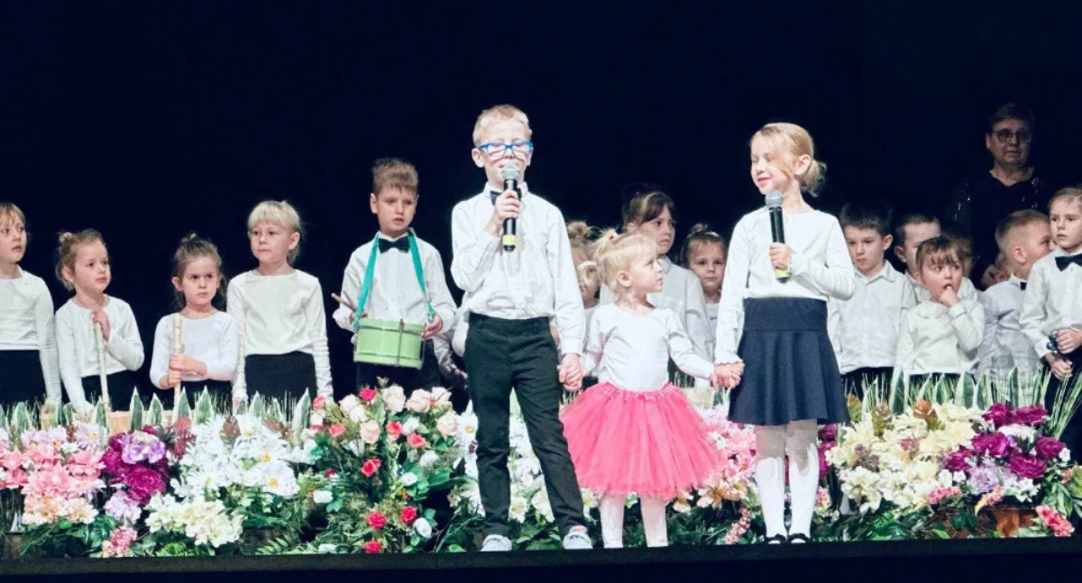 III Koncert Noworoczny Muzycznej Krainy