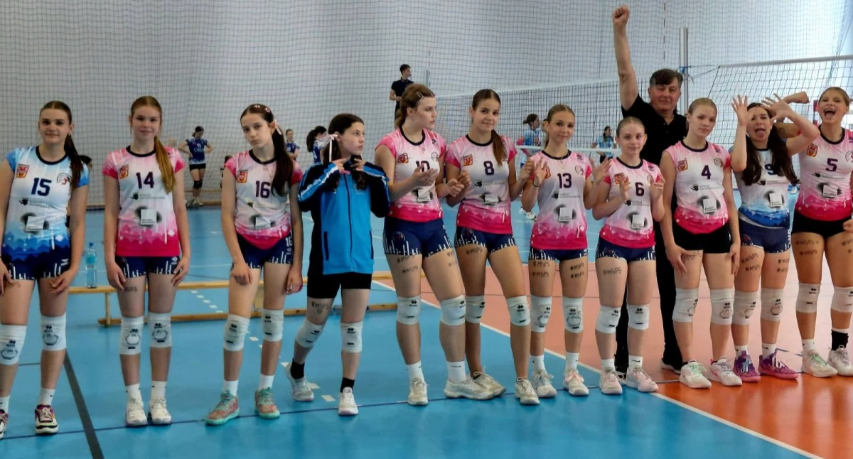 Sport, pasja i integracja – trwa realizacja kolejnych inicjatyw w ramach Funduszu Wsparcia Inicjatyw Społecznych QEMETICA