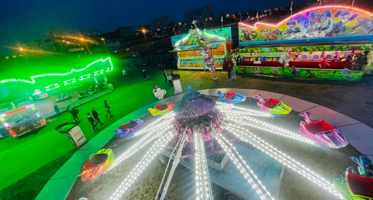 Wrześniowa Maja - najlepszy Lunapark w Inowrocławiu!