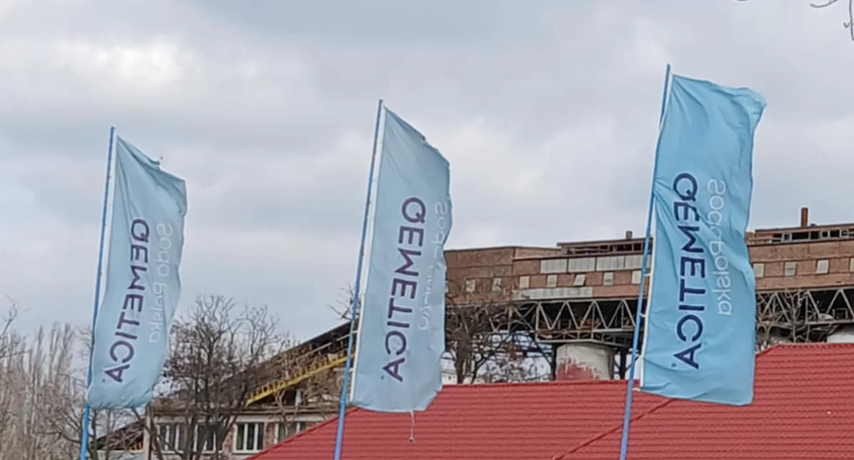 Qemetica z ostateczną decyzją środowiskową