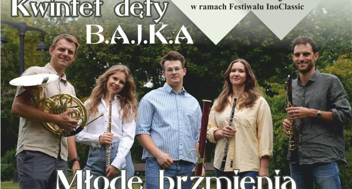 Państwowa Szkoła Muzyczna zaprasza