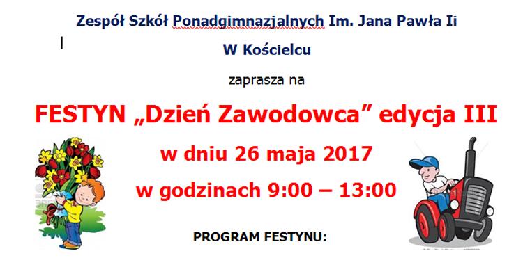 Dzień Zawodowca w Kościelcu