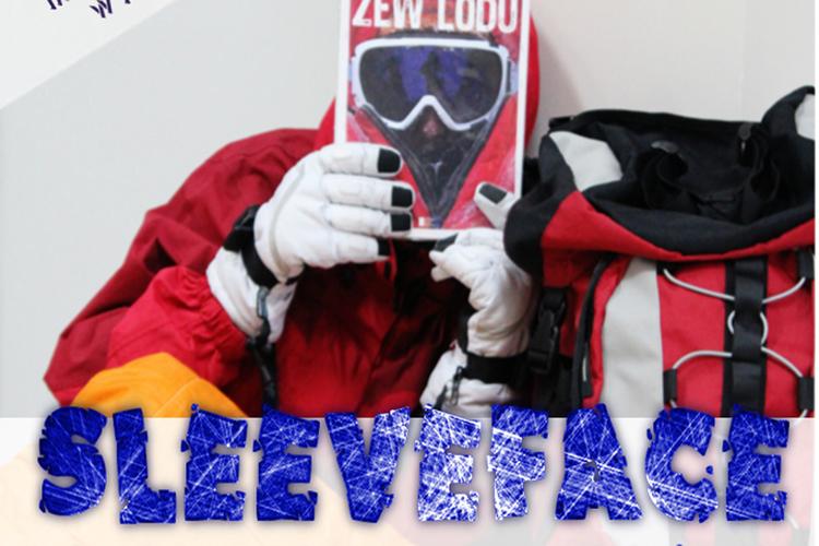 Ubierz się w książkę czyli SLEEVEFACE w BIBLIOTECE