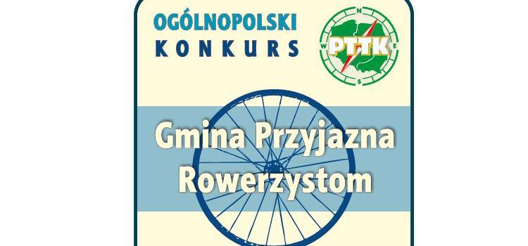 Inowrocław otrzymał kolejne wyróżnienie