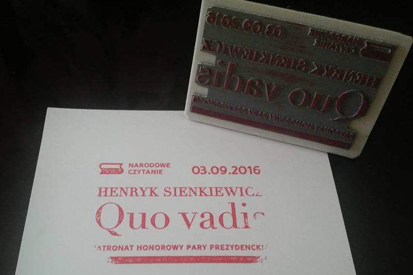 Quo Vadis przy al. Sienkiewicza
