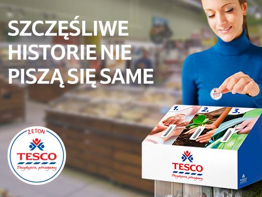 Decydujesz, pomagamy - chcesz wziąć udział?