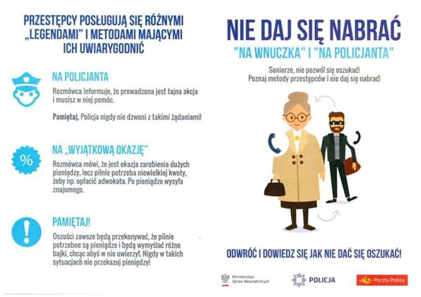 MSW, Poczta Polska i Policja ostrzegają przed oszustami	