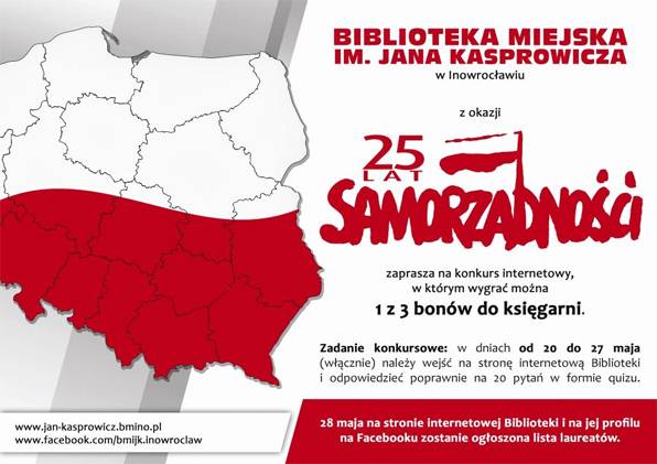 25 lat Samorządności - konkurs internetowy