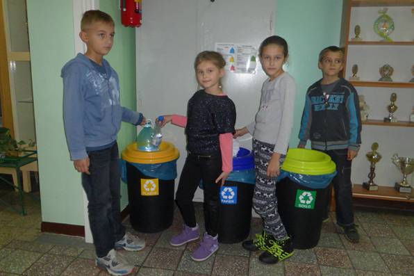 Szkoła Podstawowa nr 2 w Inowrocławiu - Eko szkołą!