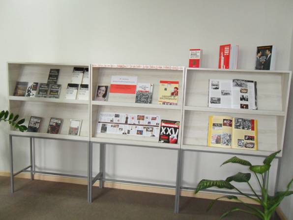 „Półka Wolności” w Bibliotece Miejskiej