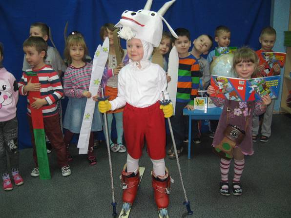Spotkali sięz Koziołkiem Matołkiem! 