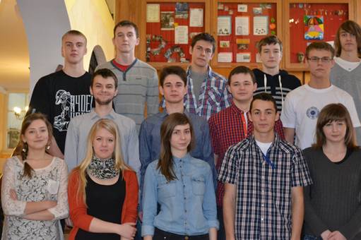 Wspaniała piętnastka z Konopy