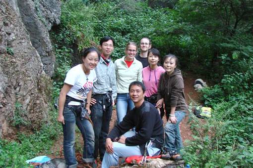 Yunnan, czyli nie tylko chińska herbatka w „Pszczółce”