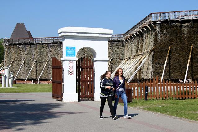 PTTK- po marszu na orientację