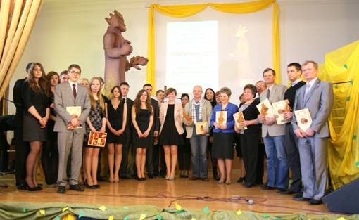 WŁADYSŁAWY 2011 rozdane!!!