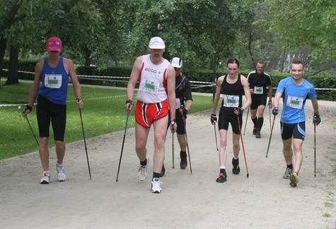 Znamy daty Pucharu Polski w Nordic Walking