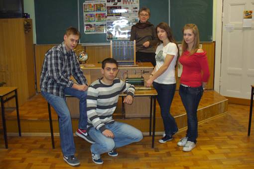 Fizycy z Konopy
