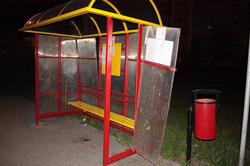 Odpowie za dewastację wiaty