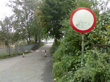 Kładka pakoska - Co zrobi wojewoda?