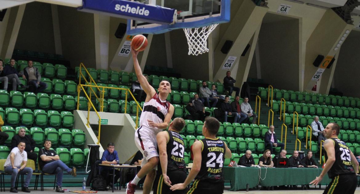 Domino wygrywa z Tarnovią Basket