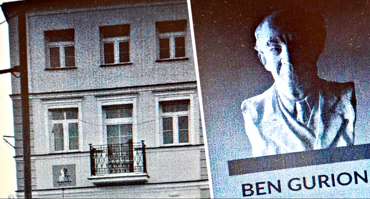 Będzie popiersie Ben Guriona na kamienicy Płocka 2