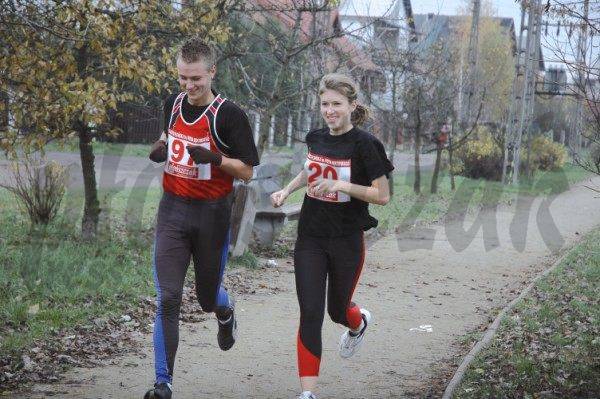 Grand Prix Płońska o puchar im. P. Sękowskiego