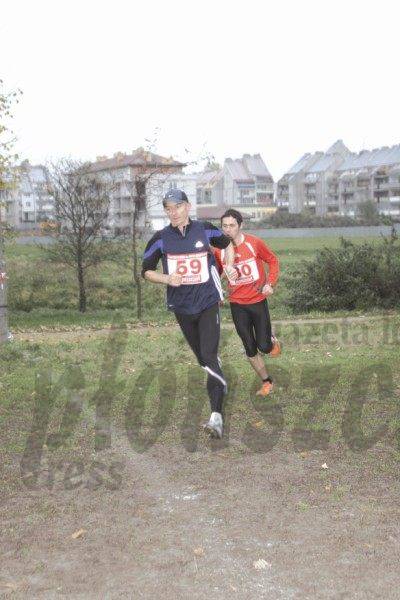 Grand Prix Płońska o puchar im. P. Sękowskiego