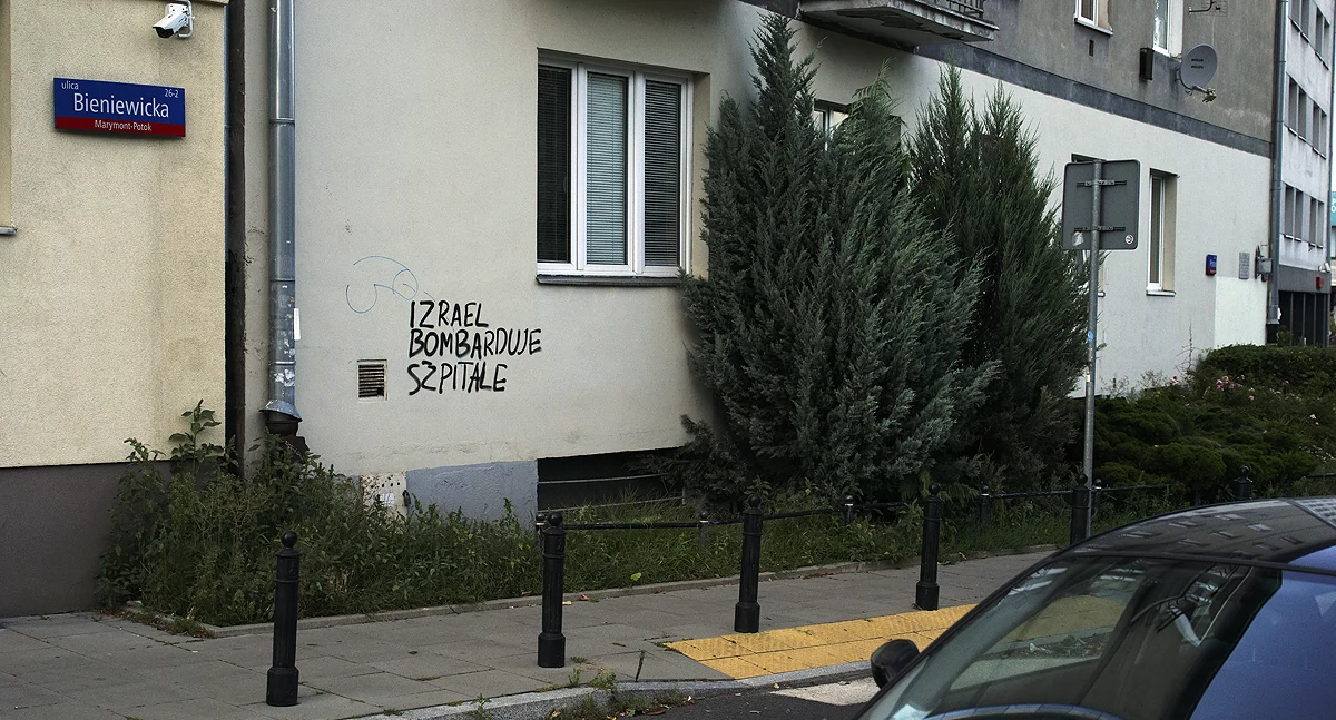  Izrael bombarduje szpitale