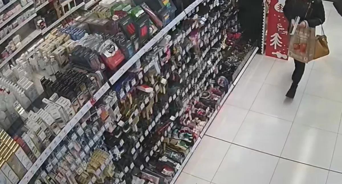 Policja poszukuje...  