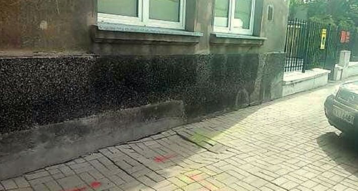 Pułapka na Seniora