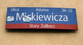 Ulica Adama Mickiewicza i Juliusza Słowackiego