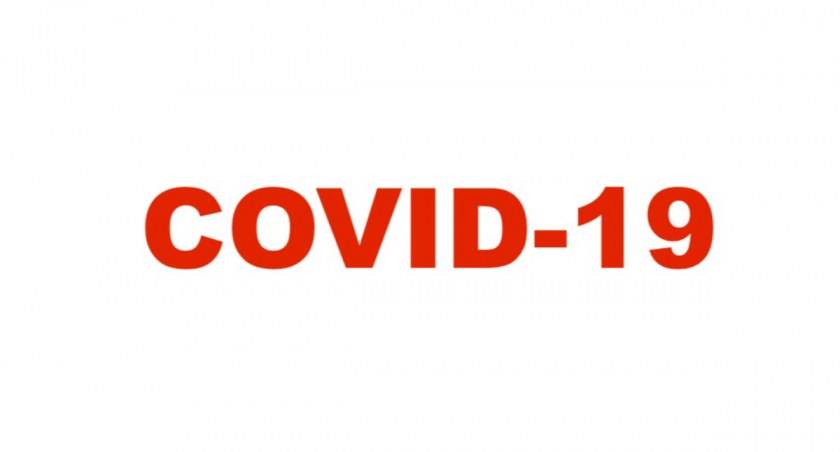 Znamy szczegóły programu rehabilitacji po przebytej chorobie COVID-19
