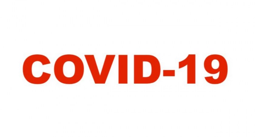 Ponad 12,1 tys. nowych przypadków koronawirusa w Polsce