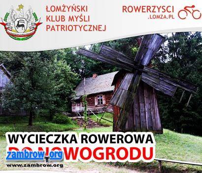 Rowerami do Nowogrodu 