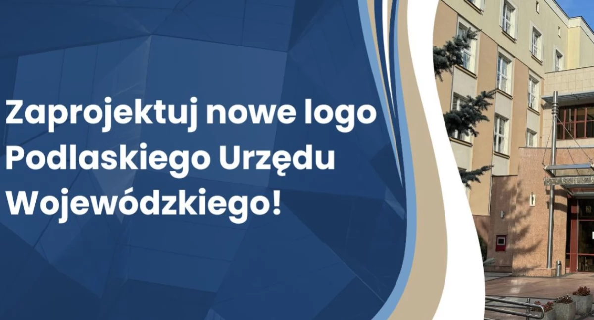 Konkurs na nowe logo Podlaskiego Urzędu Wojewódzkiego