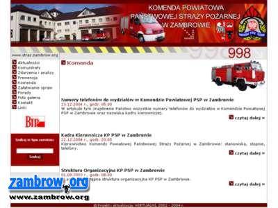 Zambrowska Straż Pożarna w Internecie
